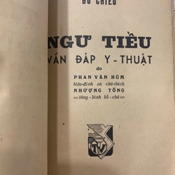 NGƯ TIỀU VẤN ĐÁP Y THUẬT - ĐỒ CHIỂU 499746