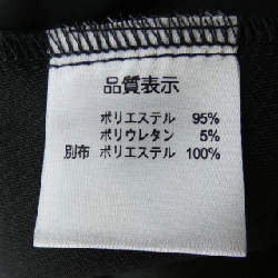 【Mã giảm giá】SUPER BEAUTY Đầm 650961