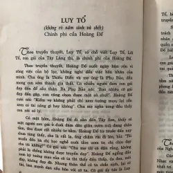 Các bà hoàng phi Trung Quốc - Long Cương và Khổng Đức dịch 971805