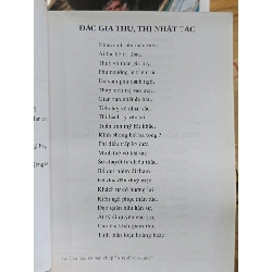 Cao Bá Quát: Tác phẩm chọn lọc - Quách Thu Hiền (giới thiệu và tuyển chọn) 547211