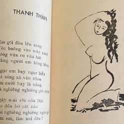 07 tập thơ xb năm 9x, có chữ kí tác giả, phụ bản tranh… 524846
