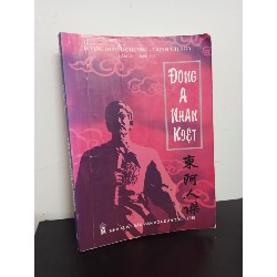 [SÁCH CŨ HCM] Đông A Nhân Kiệt - Hoàng Dương Chương, Trịnh Thị Nga 57063