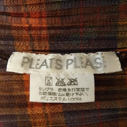 Pleats Please 2006 Kiểu kẻ PP64-JJ443 Áo khoác - Hàng hiệu Chính hãng 824204