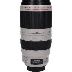 Ống kính EF100-400mm F4.5-5.6L IS II - Hàng hiệu Authentic