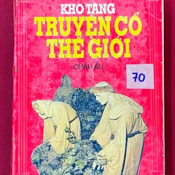 Truyện Cổ Châu Âu