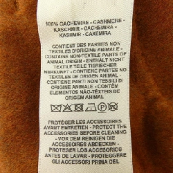 HERMES Clou de Selle 5E0235DC Jacket - Hàng hiệu Authentic 822238