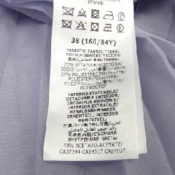 Gucci GUCCI 623194 ZHM35 Áo 631656