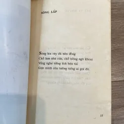 THƠ TÚ XƯƠNG (XB 1993) 753192