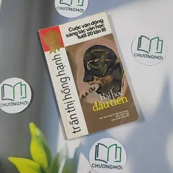 Bài học đầu tiên - Trần Thị Hồng Hạnh 798504