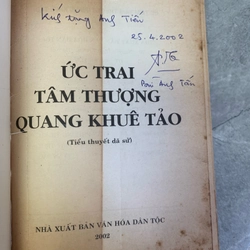 Ức trai tâm thượng quang khuê tảo  306758