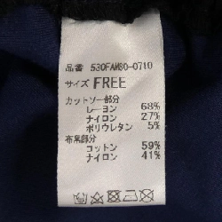 HeRIN.CYE Áo 630530