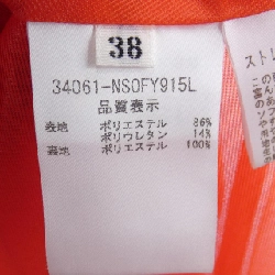 Foxy New York FOXEY NEW YORK 34061 Đầm - Hàng hiệu Chính hãng 816524