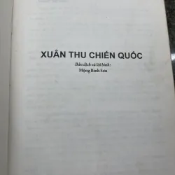 Xuân thu chiến quốc Mộng Bình Sơn 751858