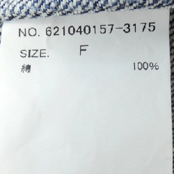 【Khuyến mãi】Áo khoác denim UNION LAUNCH 638538