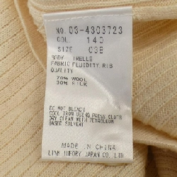 【Mã giảm giá】Theory luxe カーディガン 643888