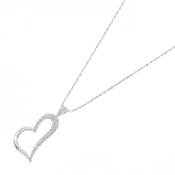 K18WG Dây chuyền kim cương hình trái tim 0.24CT - Hàng hiệu Chính hãng 864523