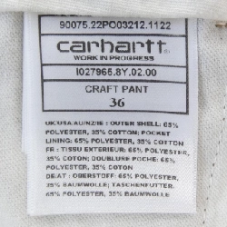Quần CARHARTT - Hàng hiệu Authentic 883271