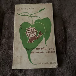 Lý tưởng phụng sự theo tinh thần phật giáo (phật giáo trước 1975)