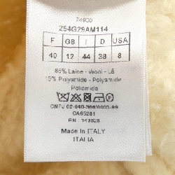 クリスチャンディオール CHRISTIAN DIOR J'ADIOR8 254G29AM114 Áo khoác - Hàng hiệu Chính hãng 814548