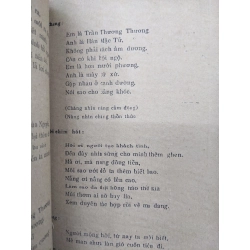 Thơ Hàn Mạc Tử