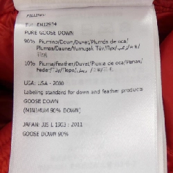 MONCLER PROVINS Áo khoác lông - Hàng hiệu Chính hãng 884983