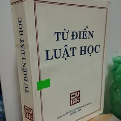 Từ điển luật học