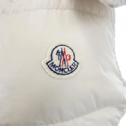 Áo vest lông vũ MONCLER GALLINULE 626588