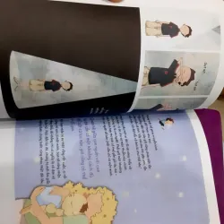 Chuyện Pape và Popo - Cầu vồng 758915