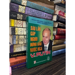 6 lần gặp người đứng đầu nước Nga V.Putin - Natalia Ghevorkian, Natalia Timacova andray colexnhicop