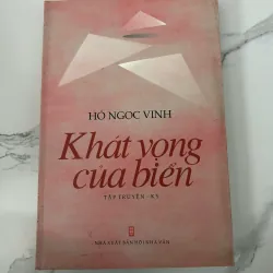 Khát vọng của biển – Hồ Ngọc Vinh
