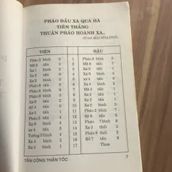 Cờ tướng chiến lược tấn công thần tốc, Dương Diên Hồng biên soạn 707084