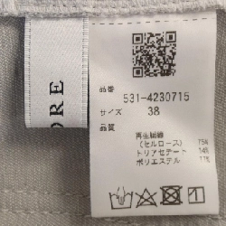 【Mã giảm giá】Quần ADORE 652117