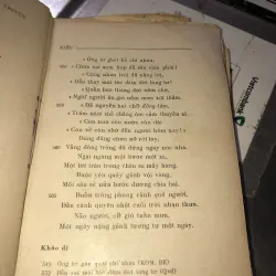 Truyện Kiều - Nguyễn Du 974315