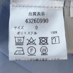 【Mã giảm giá】JUSGLITTY Váy liền 651574