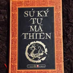 Sử Ký Tư Mã Thiên (bìa cứng Đông A)