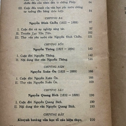 Văn học Việt Nam nửa cuối thế kỷ 19 ; Nguyễn Lộc 460943