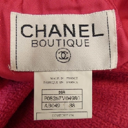 【Mã giảm giá】【Cổ điển】Áo khoác Chanel CHANEL 642823