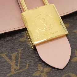 Túi Louis Vuitton Monogram Rocky BB M44080 619994