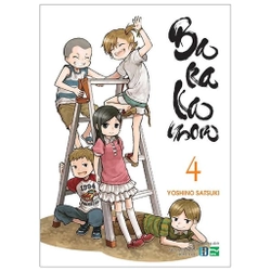 Truyện Barakamon - Trọn Bộ 18 Tập