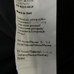 LOEWE Quần tây S359Y04XBR - Hàng hiệu Chính hãng 818878