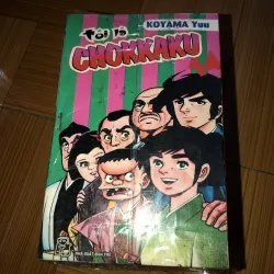 Tôi là Chokkaku - Koyama Yuu