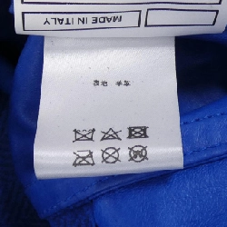 SANNINO Áo khoác da - Hàng hiệu Authentic 894649