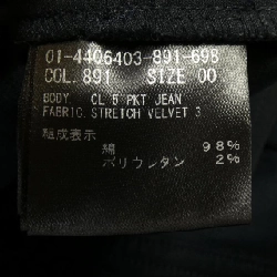 Quần theory 648668