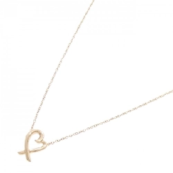 Dây chuyền mini Loving Heart Tiffany - Hàng hiệu Authentic 843572