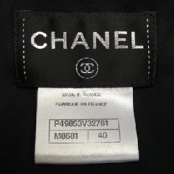 【Mã giảm giá】Áo khoác CHANEL 640936