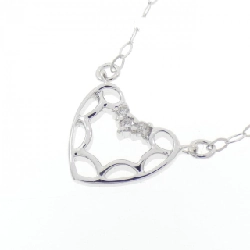 Dây chuyền kim cương Samansa Tiara 0.02CT - Hàng hiệu Chính hãng 840516