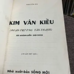 bản đặc biệt-Kim Vân Kiều (Đoạn Trường Tân Thanh)-Nguyễn Du-Bùi Khánh Diễn chú thích 1960 603625