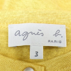 【Mã giảm giá】Áo cardigan Agnes.b 637372