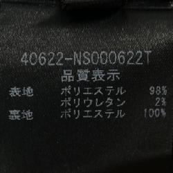 【Khuyến mãi】Đầm FOXEY NEW YORK 648371