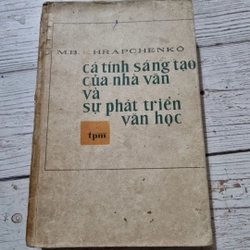 Cá tính  sáng tạo của nhà văn và sự phát triển văn học | 